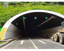 云南省東格高速公路